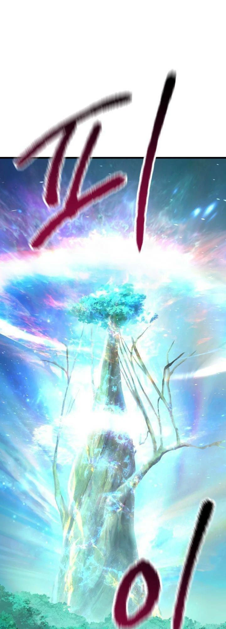 Anh Hùng Mạnh Nhất? Ta Không Làm Lâu Rồi! Chapter 87 - 66