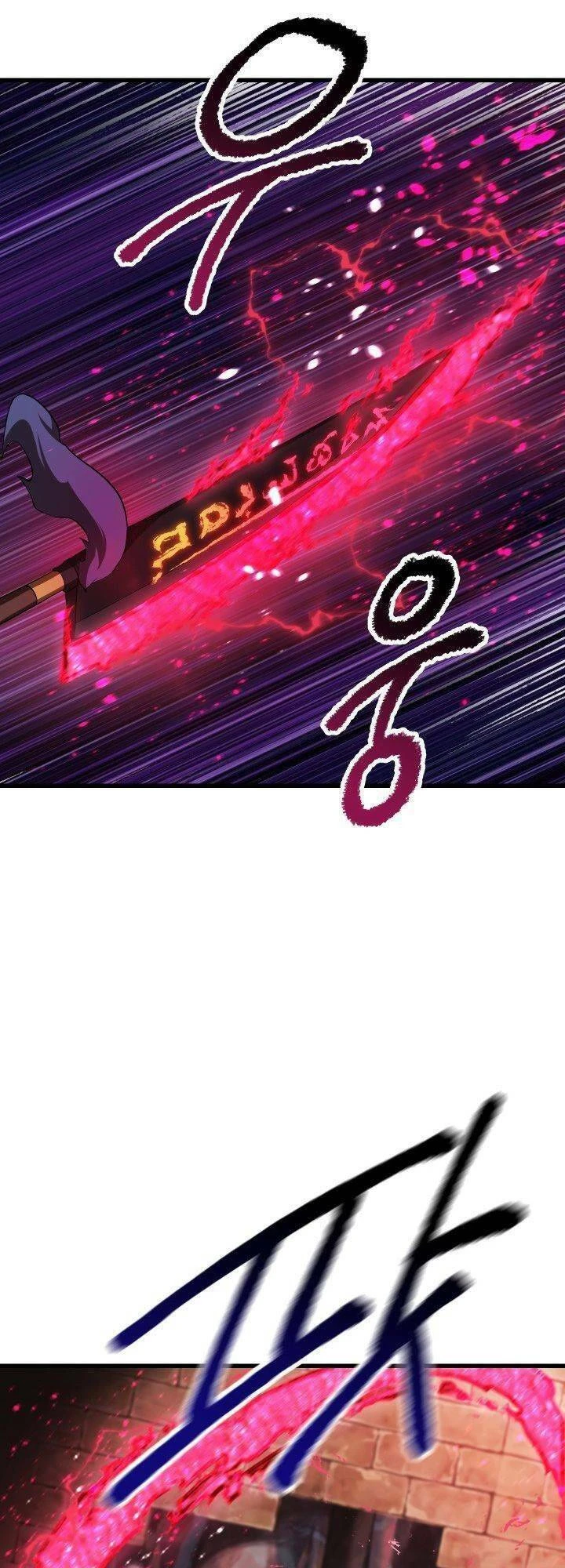 Anh Hùng Mạnh Nhất? Ta Không Làm Lâu Rồi! Chapter 88 - 14