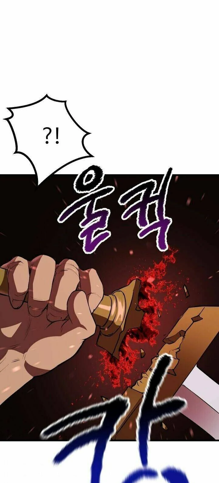 Anh Hùng Mạnh Nhất? Ta Không Làm Lâu Rồi! Chapter 90 - 74