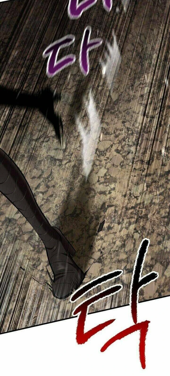 Anh Hùng Mạnh Nhất? Ta Không Làm Lâu Rồi! Chapter 90 - 77