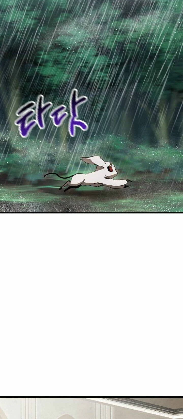 Anh Hùng Mạnh Nhất? Ta Không Làm Lâu Rồi! Chapter 92 - 29