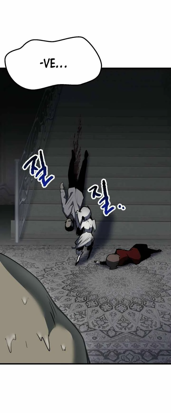 Anh Hùng Mạnh Nhất? Ta Không Làm Lâu Rồi! Chapter 92 - 50