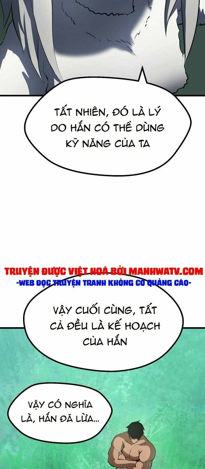 Anh Hùng Mạnh Nhất? Ta Không Làm Lâu Rồi! Chapter 92 - 73