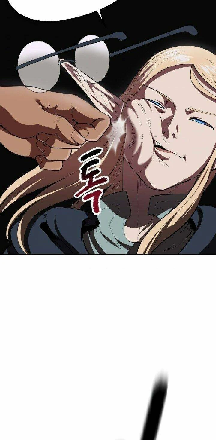 Anh Hùng Mạnh Nhất? Ta Không Làm Lâu Rồi! Chapter 93 - 59