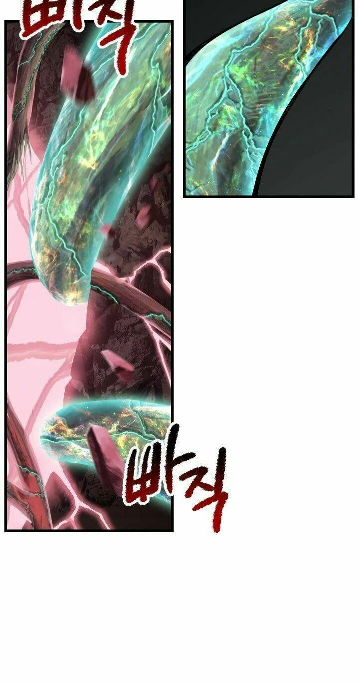 Anh Hùng Mạnh Nhất? Ta Không Làm Lâu Rồi! Chapter 93 - 82