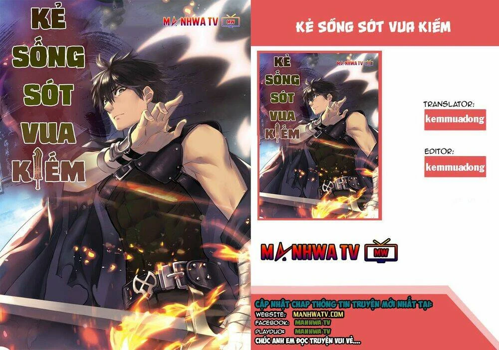 Anh Hùng Mạnh Nhất? Ta Không Làm Lâu Rồi! Chapter 94 - 1