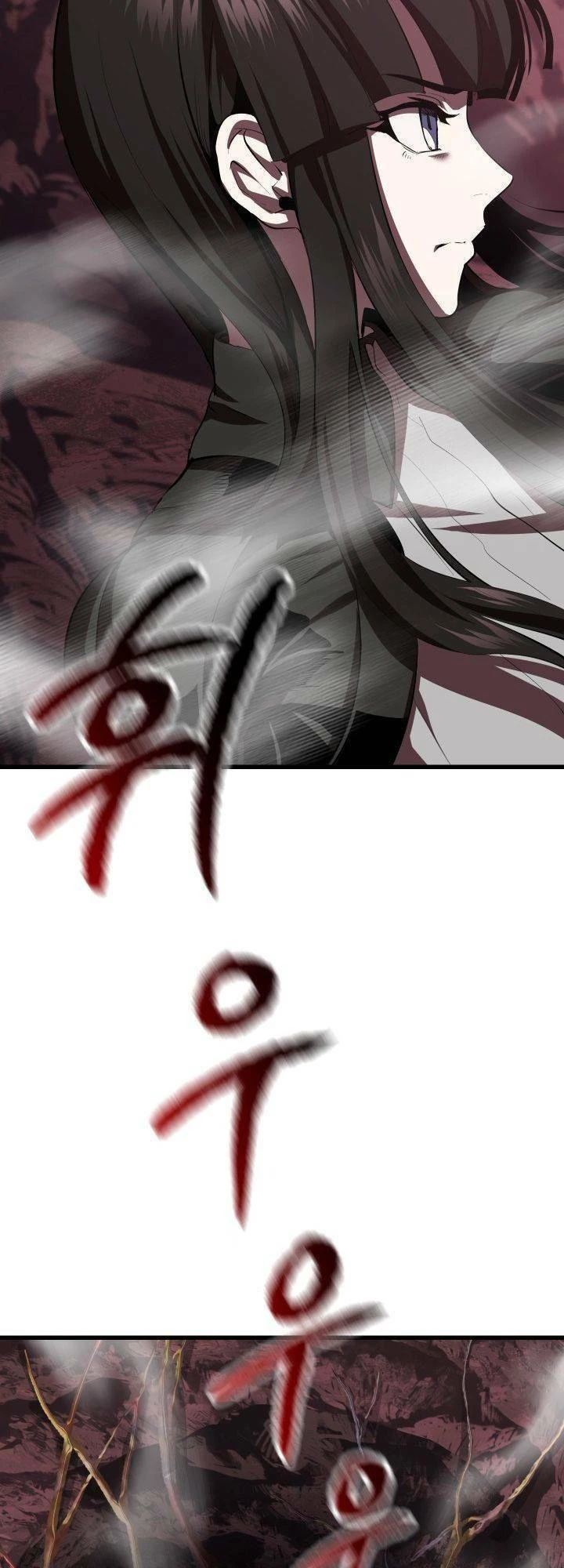 Anh Hùng Mạnh Nhất? Ta Không Làm Lâu Rồi! Chapter 95 - 10