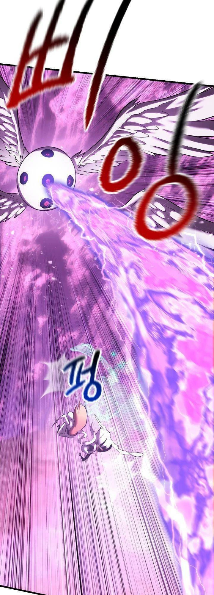 Anh Hùng Mạnh Nhất? Ta Không Làm Lâu Rồi! Chapter 95 - 26