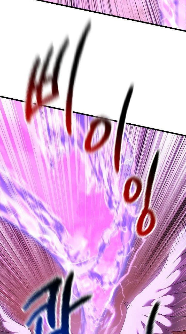 Anh Hùng Mạnh Nhất? Ta Không Làm Lâu Rồi! Chapter 95 - 27