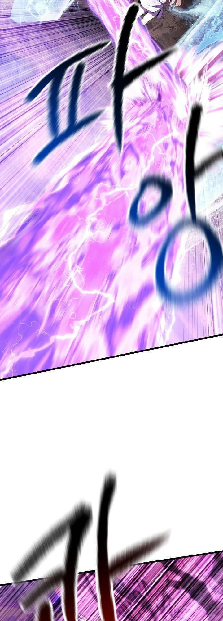 Anh Hùng Mạnh Nhất? Ta Không Làm Lâu Rồi! Chapter 95 - 74