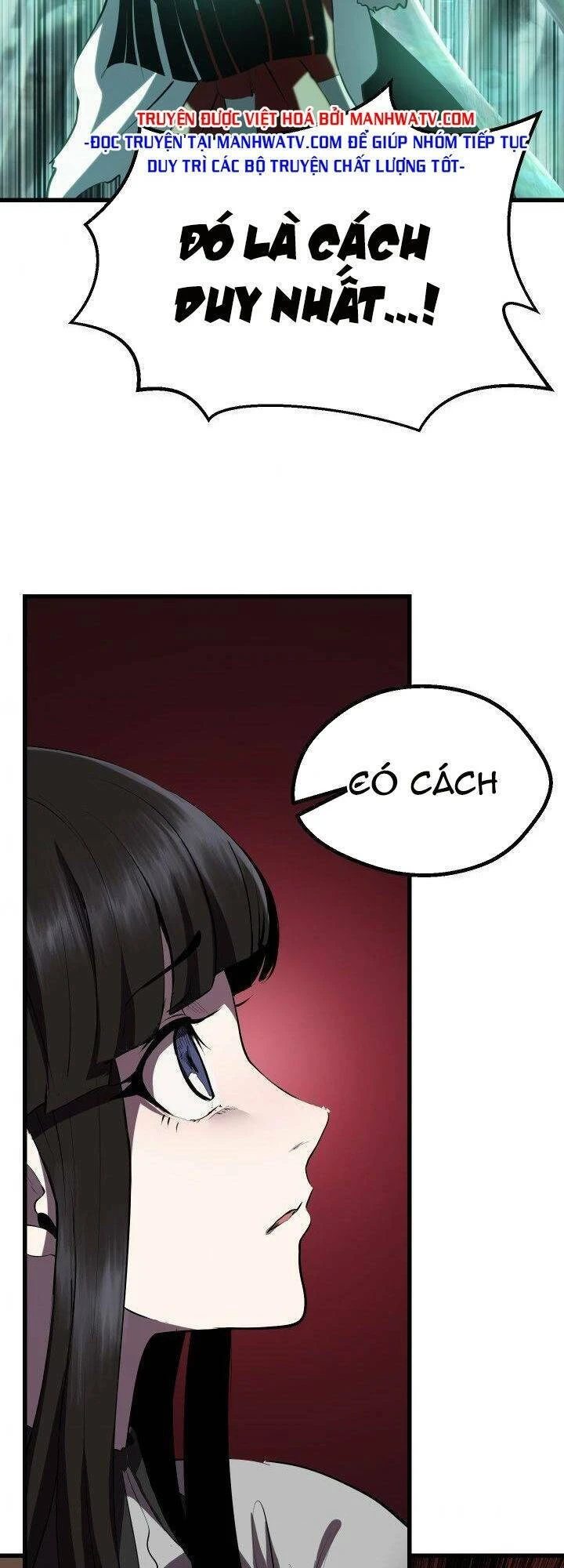 Anh Hùng Mạnh Nhất? Ta Không Làm Lâu Rồi! Chapter 95 - 92