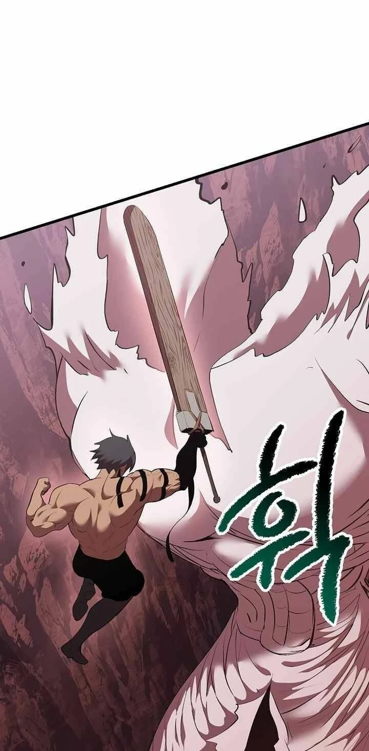 Anh Hùng Mạnh Nhất? Ta Không Làm Lâu Rồi! Chapter 97 - 14