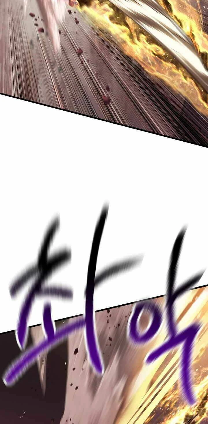 Anh Hùng Mạnh Nhất? Ta Không Làm Lâu Rồi! Chapter 97 - 55