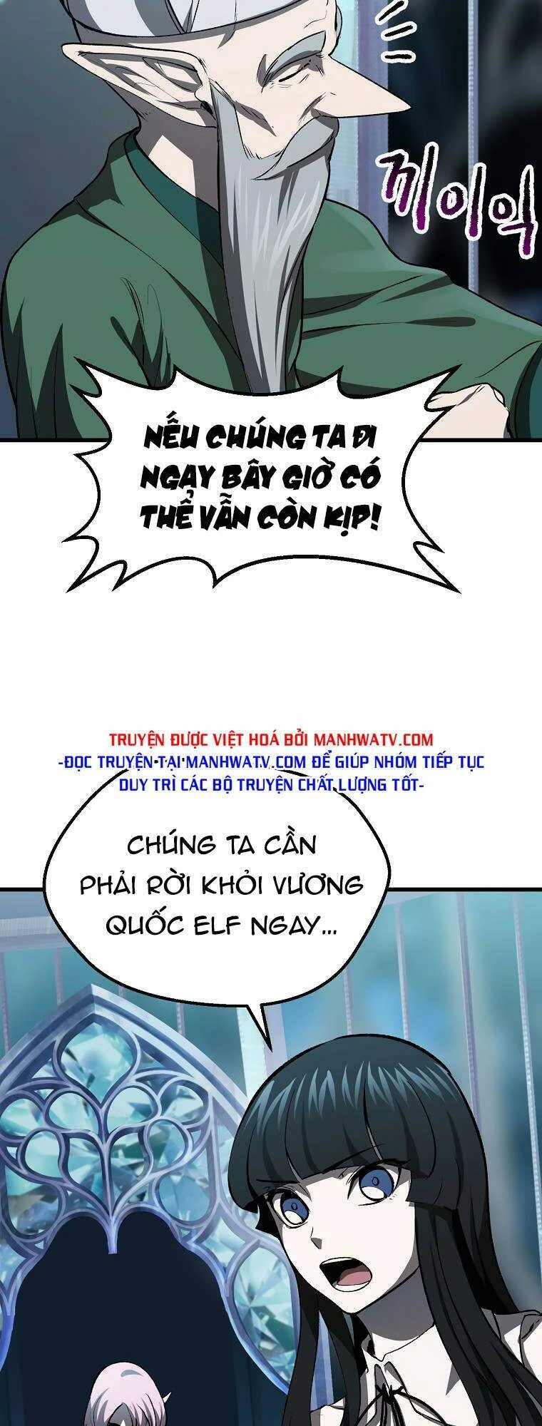 Anh Hùng Mạnh Nhất? Ta Không Làm Lâu Rồi! Chapter 102 - 44