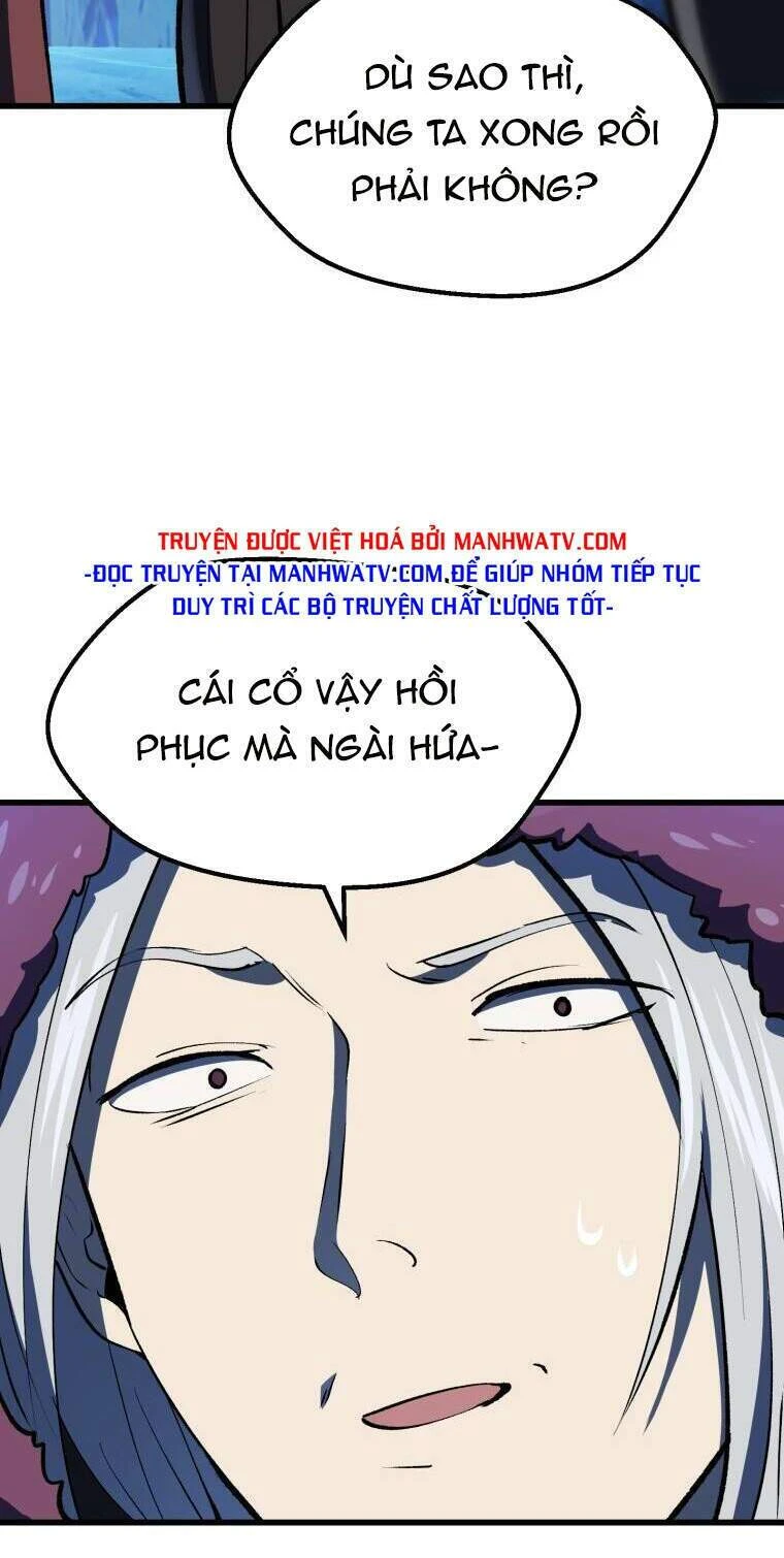 Anh Hùng Mạnh Nhất? Ta Không Làm Lâu Rồi! Chapter 103 - 11