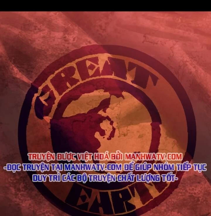 Anh Hùng Mạnh Nhất? Ta Không Làm Lâu Rồi! Chapter 106 - 23