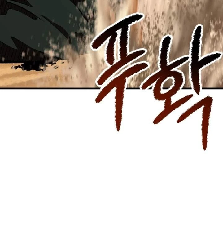 Anh Hùng Mạnh Nhất? Ta Không Làm Lâu Rồi! Chapter 106 - 188