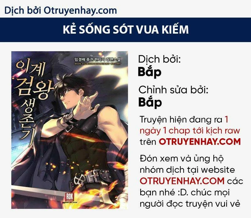 Anh Hùng Mạnh Nhất? Ta Không Làm Lâu Rồi! Chapter 110 - 1