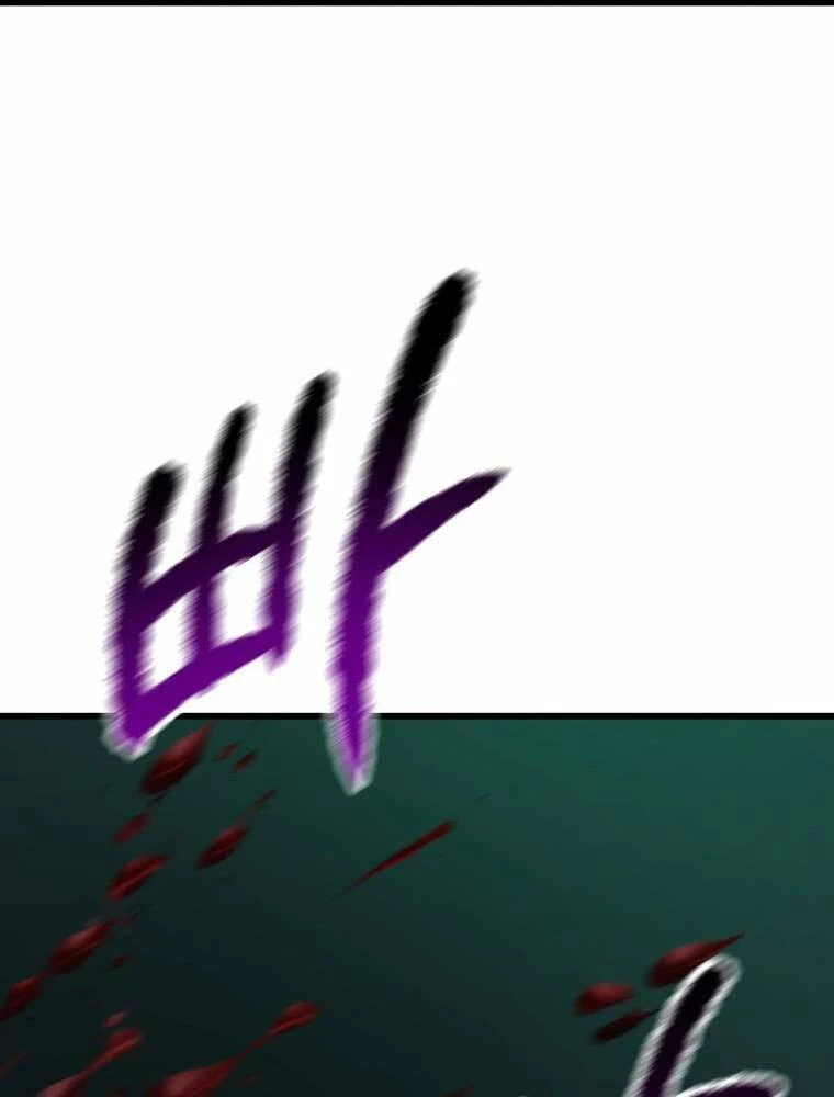 Anh Hùng Mạnh Nhất? Ta Không Làm Lâu Rồi! Chapter 116 - 22