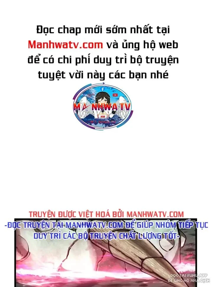 Anh Hùng Mạnh Nhất? Ta Không Làm Lâu Rồi! Chapter  126 - 13