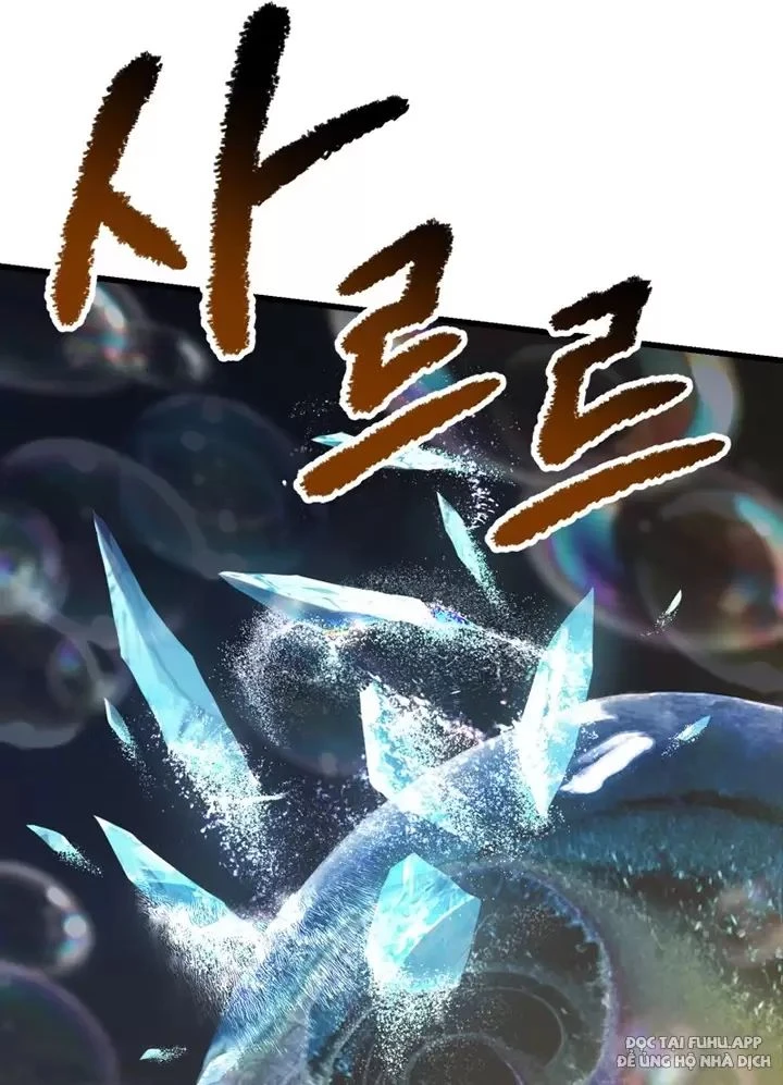 Anh Hùng Mạnh Nhất? Ta Không Làm Lâu Rồi! Chapter  127 - 77