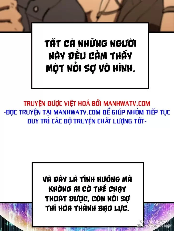 Anh Hùng Mạnh Nhất? Ta Không Làm Lâu Rồi! Chapter  128 - 108