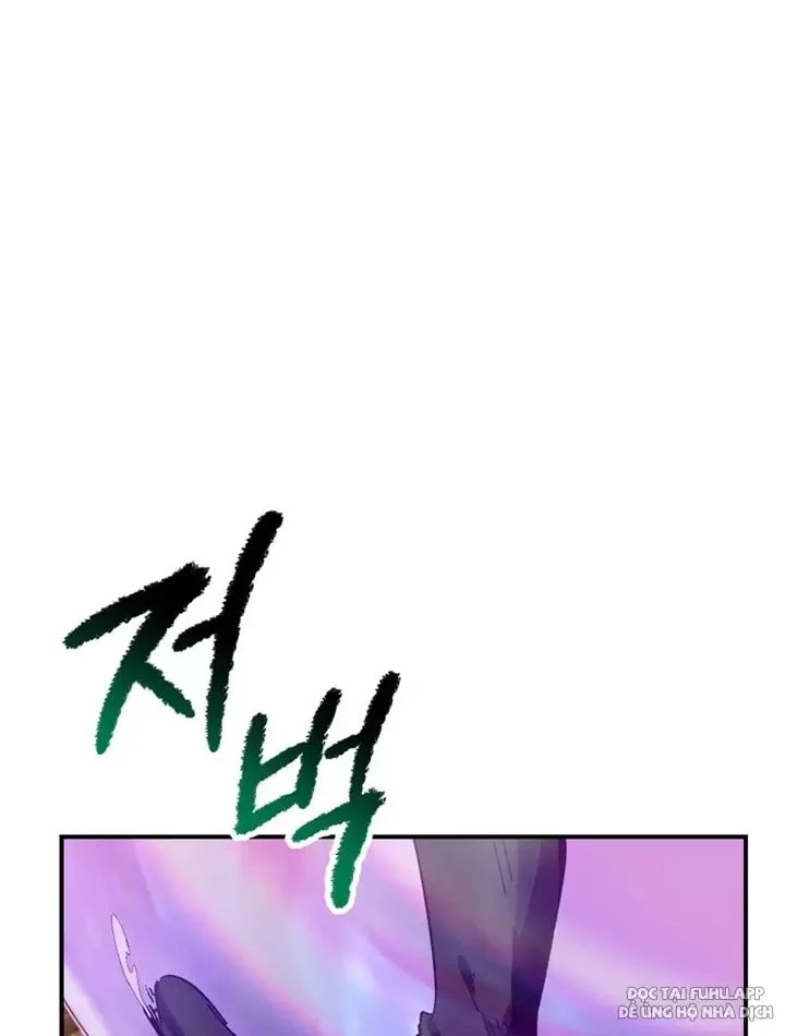 Anh Hùng Mạnh Nhất? Ta Không Làm Lâu Rồi! Chapter  129 - 22