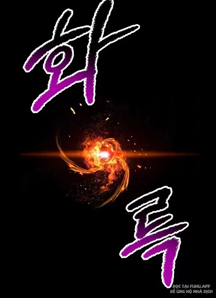 Anh Hùng Mạnh Nhất? Ta Không Làm Lâu Rồi! Chapter  129 - 56