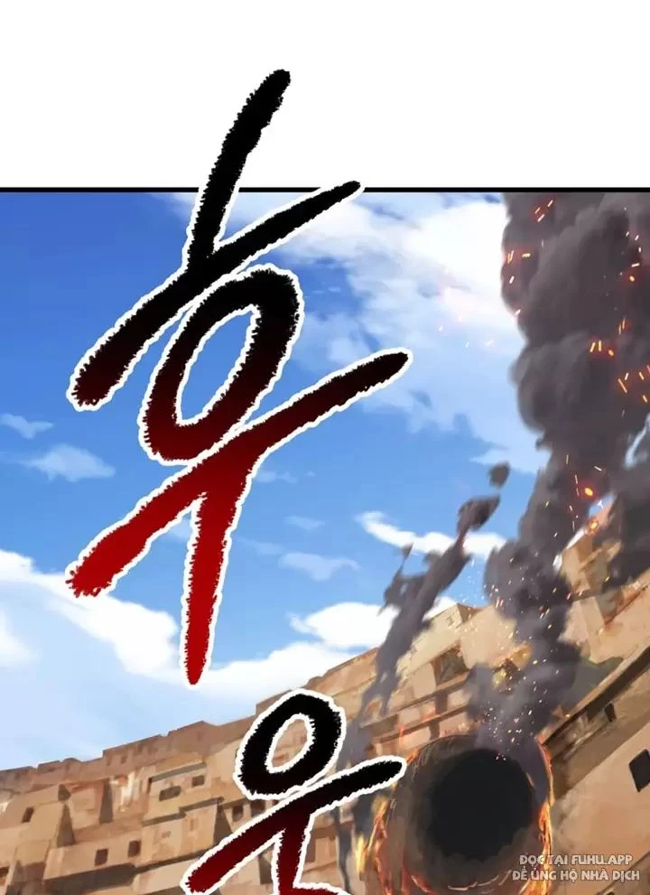 Anh Hùng Mạnh Nhất? Ta Không Làm Lâu Rồi! Chapter  129 - 77