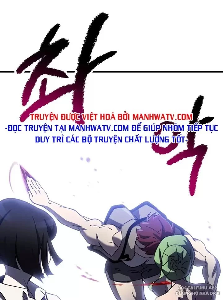 Anh Hùng Mạnh Nhất? Ta Không Làm Lâu Rồi! Chapter  130 - 31