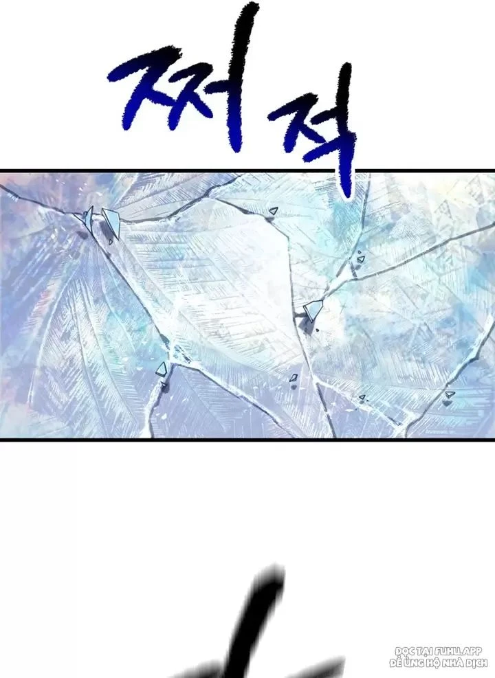 Anh Hùng Mạnh Nhất? Ta Không Làm Lâu Rồi! Chapter  130 - 63