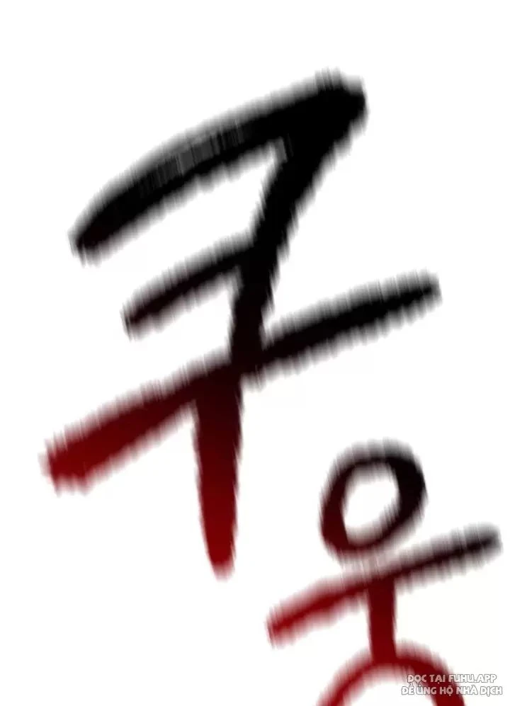 Anh Hùng Mạnh Nhất? Ta Không Làm Lâu Rồi! Chapter  130 - 87