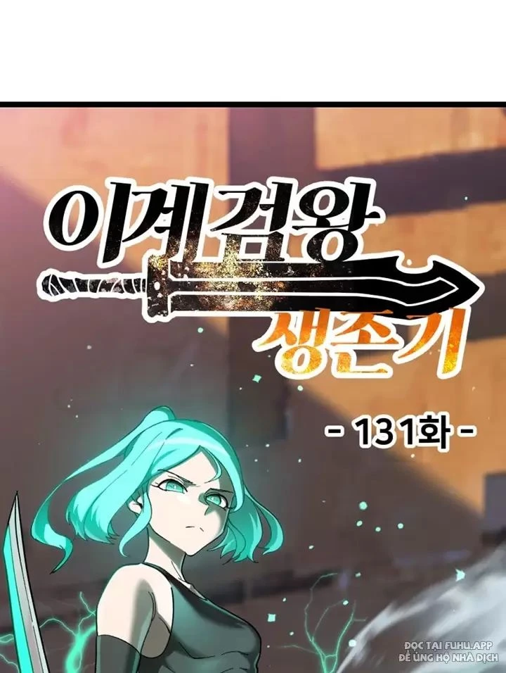 Anh Hùng Mạnh Nhất? Ta Không Làm Lâu Rồi! Chapter  131 - 2