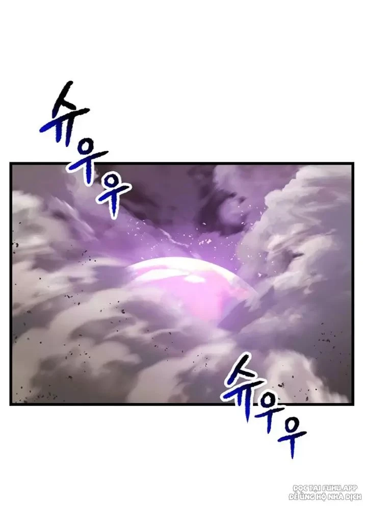 Anh Hùng Mạnh Nhất? Ta Không Làm Lâu Rồi! Chapter  131 - 42