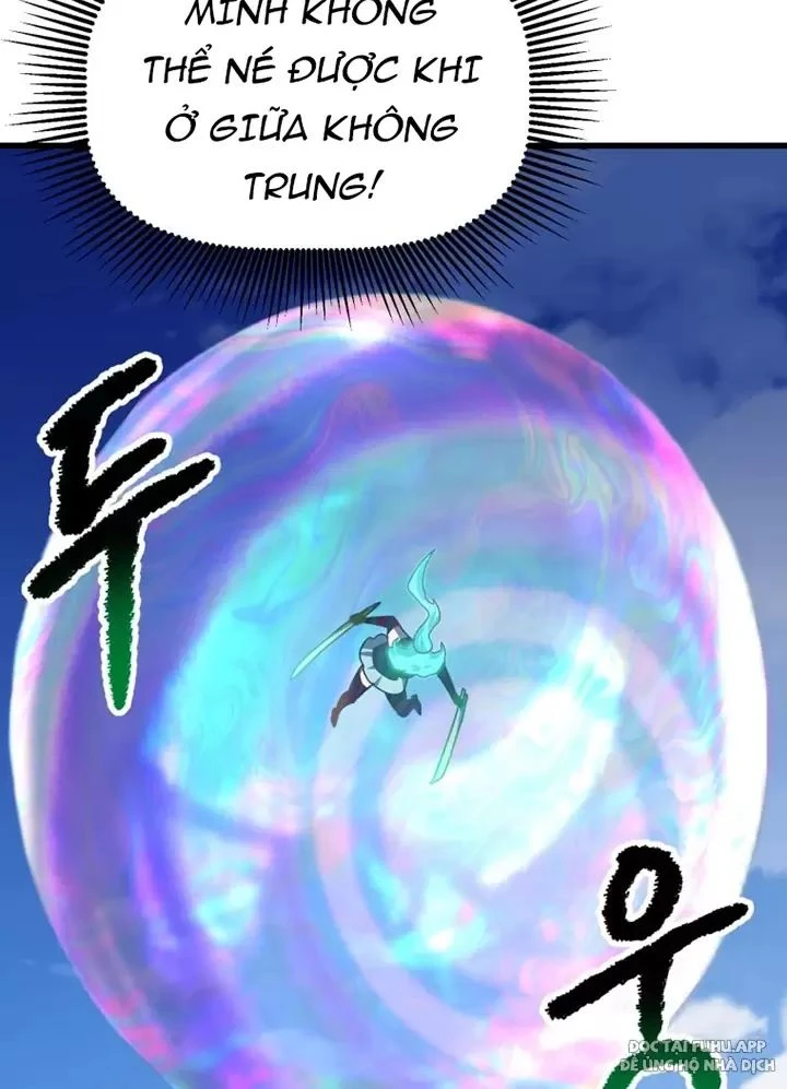 Anh Hùng Mạnh Nhất? Ta Không Làm Lâu Rồi! Chapter  131 - 46