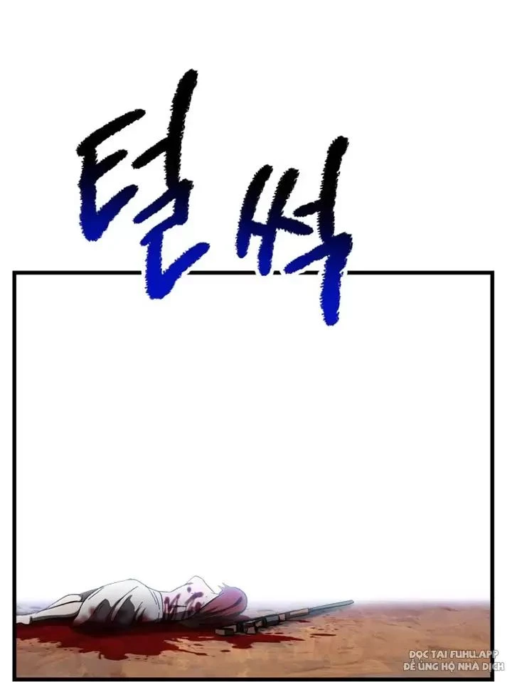 Anh Hùng Mạnh Nhất? Ta Không Làm Lâu Rồi! Chapter  131 - 99