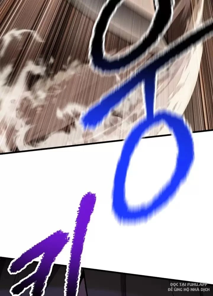 Anh Hùng Mạnh Nhất? Ta Không Làm Lâu Rồi! Chapter  132 - 16