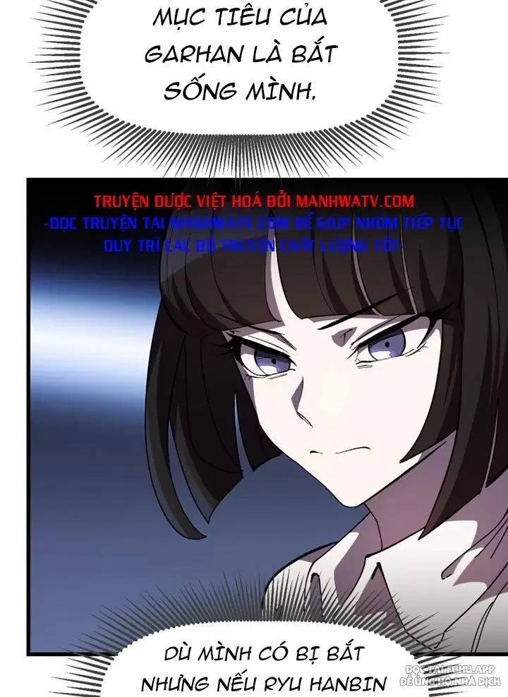 Anh Hùng Mạnh Nhất? Ta Không Làm Lâu Rồi! Chapter  132 - 69