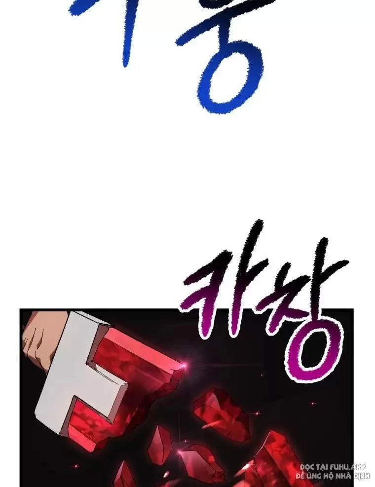 Anh Hùng Mạnh Nhất? Ta Không Làm Lâu Rồi! Chapter  133 - 56