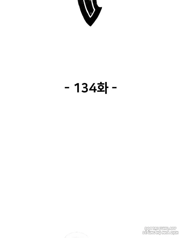 Anh Hùng Mạnh Nhất? Ta Không Làm Lâu Rồi! Chapter  134 - 29