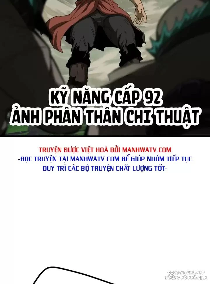 Anh Hùng Mạnh Nhất? Ta Không Làm Lâu Rồi! Chapter  135 - 81