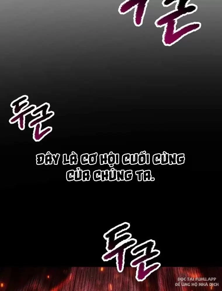 Anh Hùng Mạnh Nhất? Ta Không Làm Lâu Rồi! Chapter  136 - 57