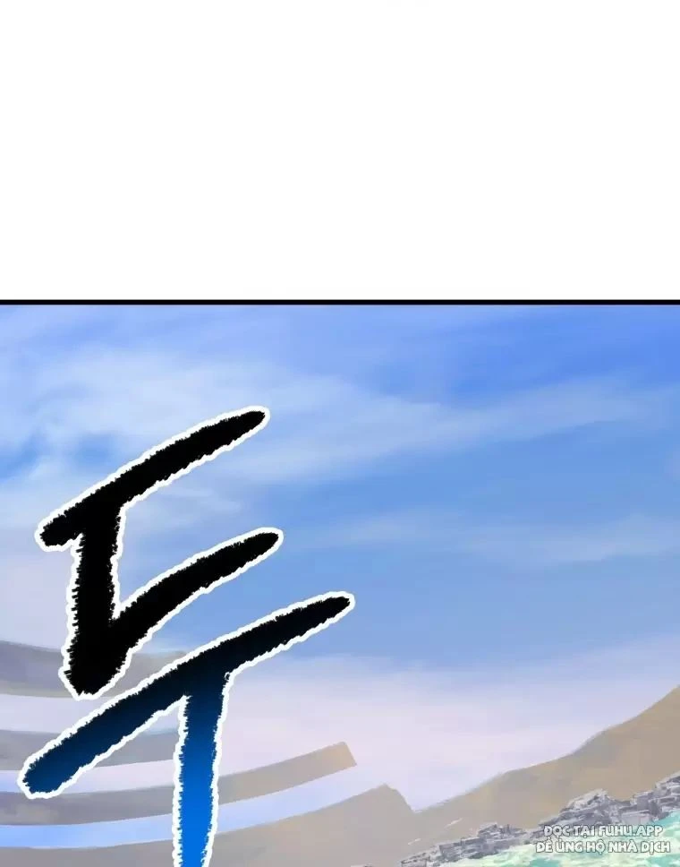 Anh Hùng Mạnh Nhất? Ta Không Làm Lâu Rồi! Chapter  137 - 104