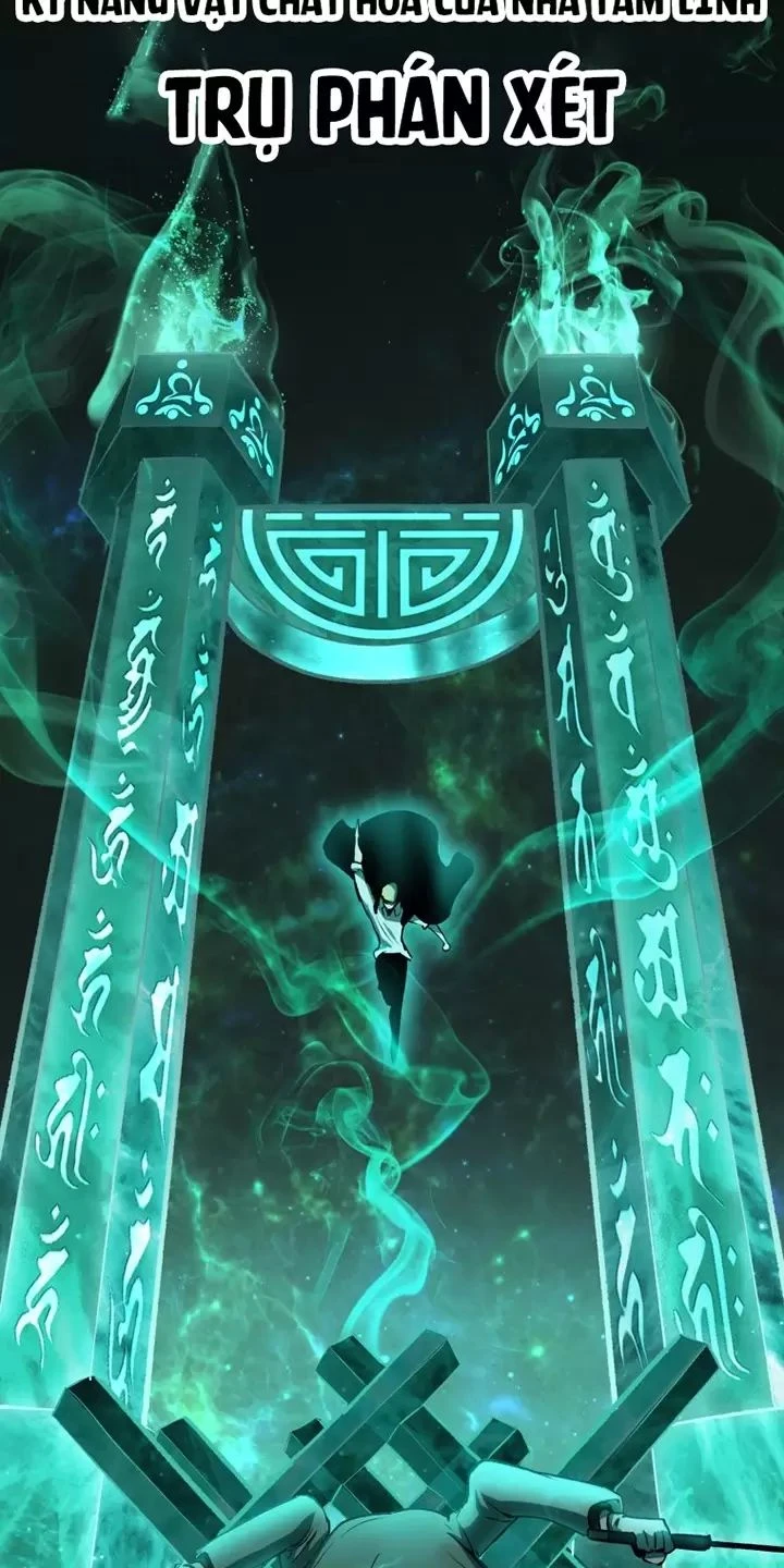 Anh Hùng Mạnh Nhất? Ta Không Làm Lâu Rồi! Chapter  138 - 4