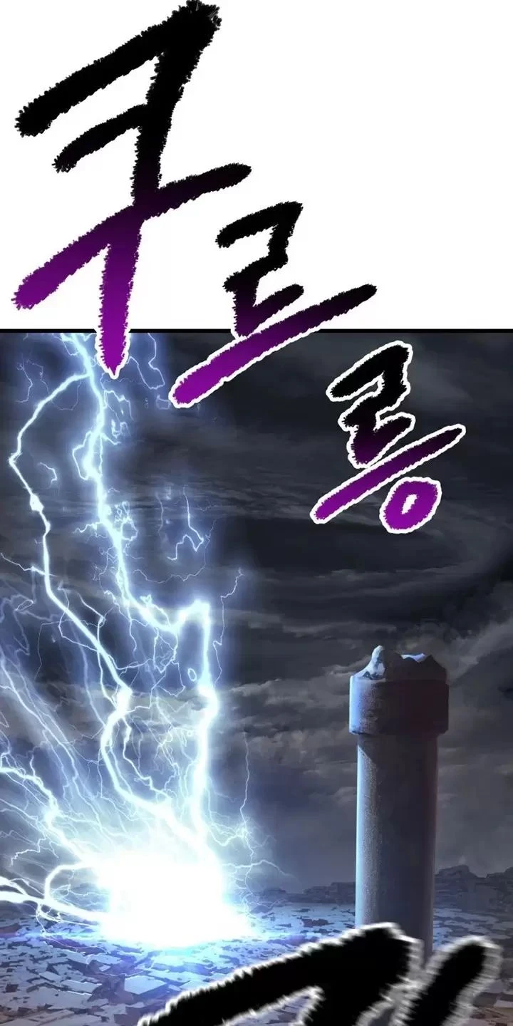 Anh Hùng Mạnh Nhất? Ta Không Làm Lâu Rồi! Chapter  139 - 12