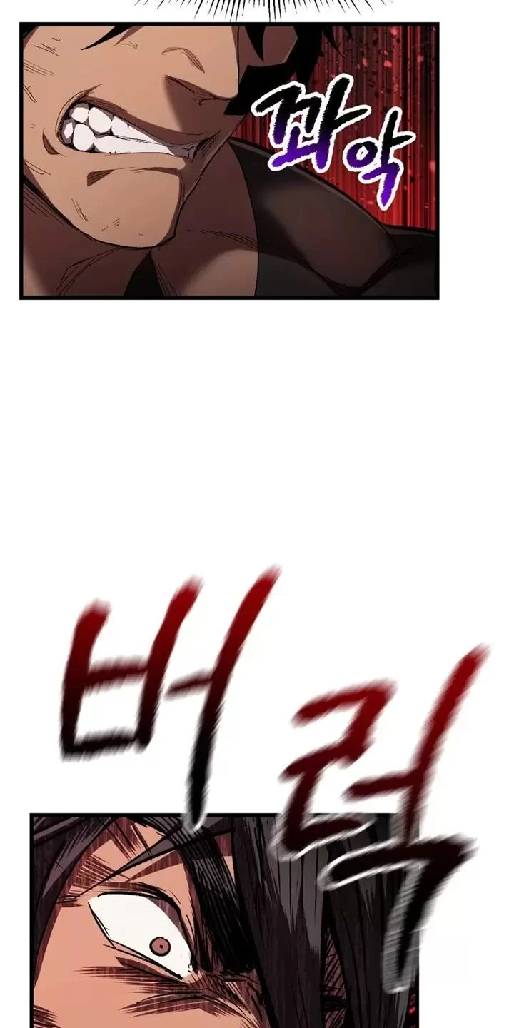 Anh Hùng Mạnh Nhất? Ta Không Làm Lâu Rồi! Chapter  139 - 31