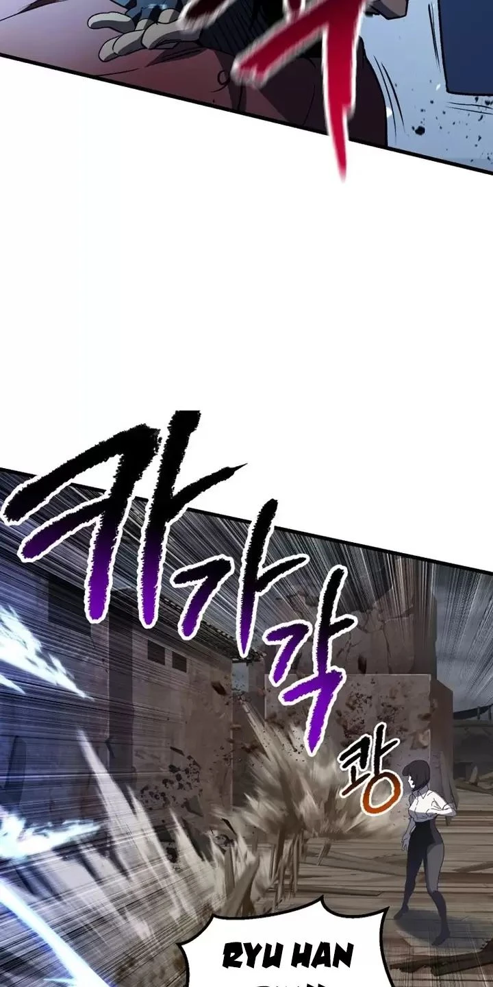 Anh Hùng Mạnh Nhất? Ta Không Làm Lâu Rồi! Chapter  139 - 37