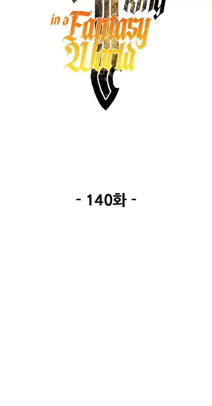 Anh Hùng Mạnh Nhất? Ta Không Làm Lâu Rồi! Chapter  140 - 79