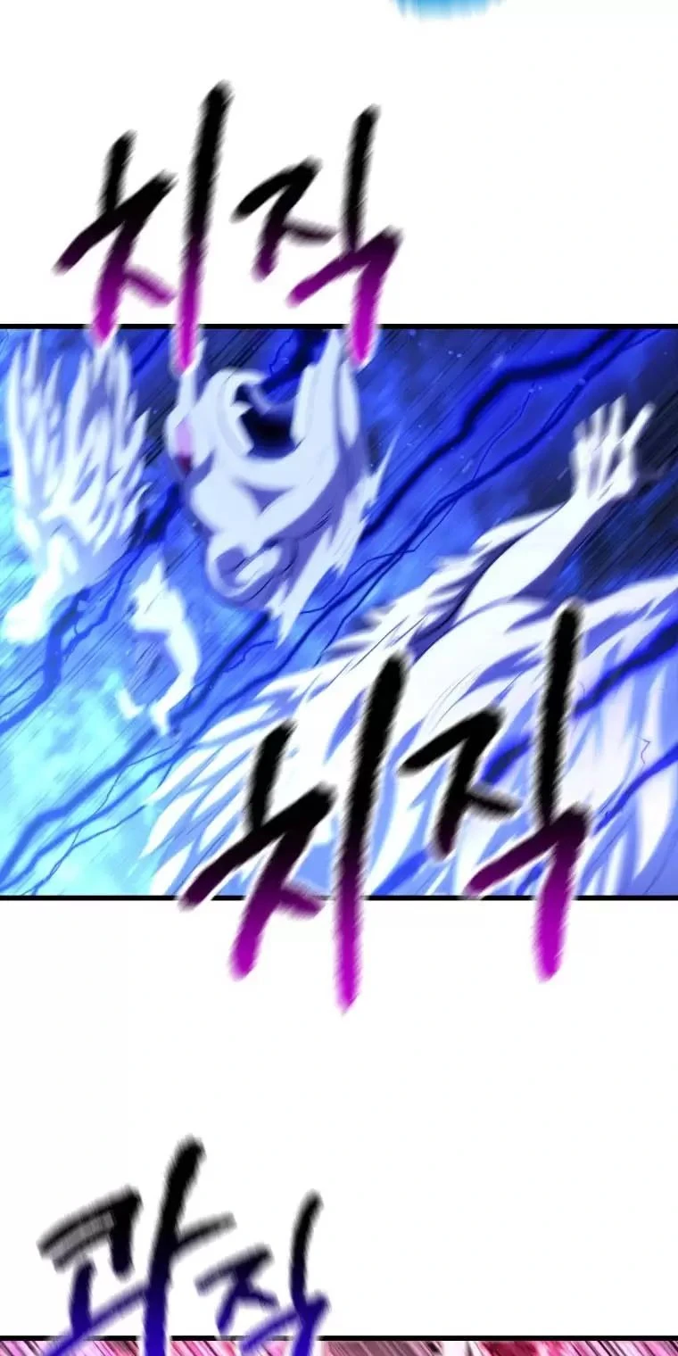 Anh Hùng Mạnh Nhất? Ta Không Làm Lâu Rồi! Chapter  141 - 38