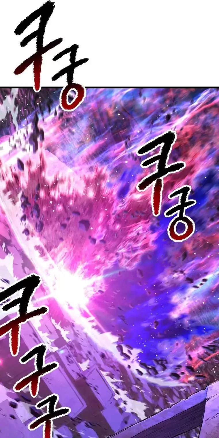 Anh Hùng Mạnh Nhất? Ta Không Làm Lâu Rồi! Chapter  141 - 41